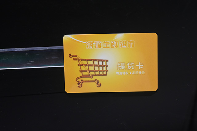 門禁一卡通分類！