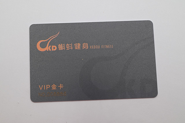 學校校園滴膠卡信息化管理系統