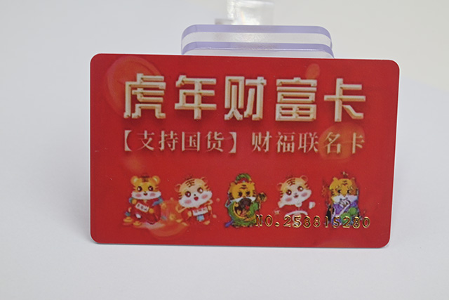 復制門禁卡只要2秒，違法嗎？