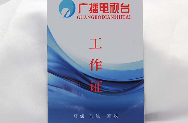 新品推薦：WEB端免開發滴膠卡讀卡器