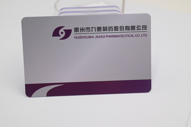 復(fù)合卡的簡(jiǎn)介，復(fù)合卡可以分為幾種類(lèi)型
